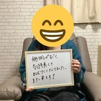 画像1481：30代女性/肥厚爪ケア