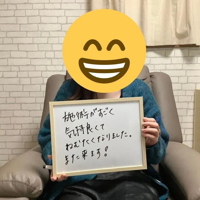 画像1481：30代女性/肥厚爪ケア