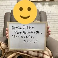 画像1498：30代女性/肥厚爪ケア