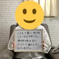画像1504：30代女性/肥厚爪ケア