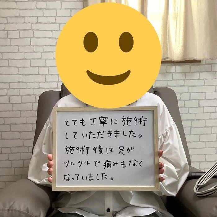 画像1504：30代女性/肥厚爪ケア