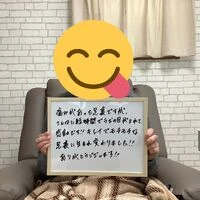 画像1513：30代女性/肥厚爪ケア