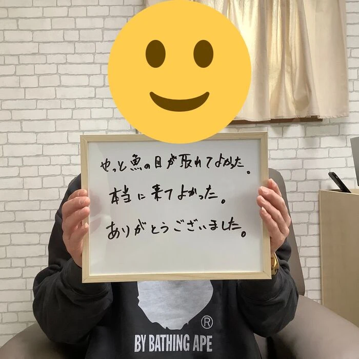 画像1600：30代女性/肥厚爪ケア