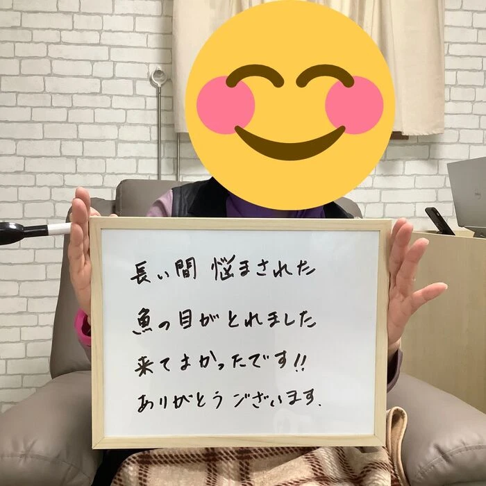画像1603：30代女性/肥厚爪ケア