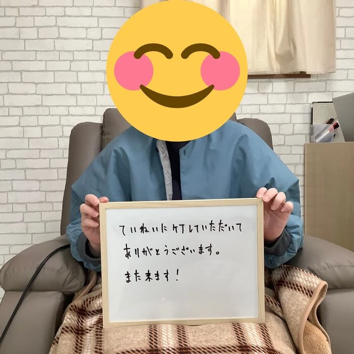 画像1610：30代女性/肥厚爪ケア