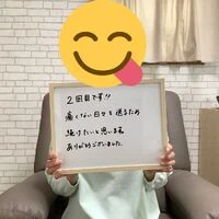 画像1742：30代女性/肥厚爪ケア
