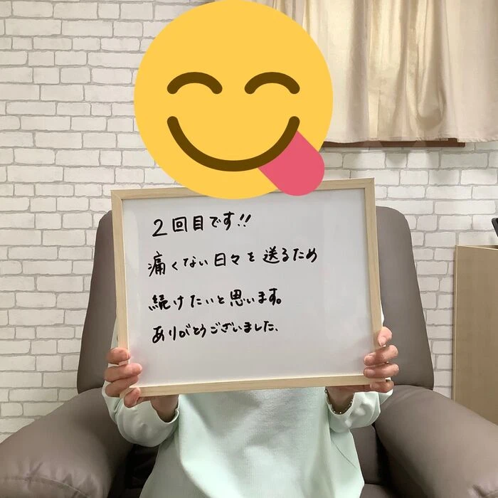 画像1742：30代女性/肥厚爪ケア