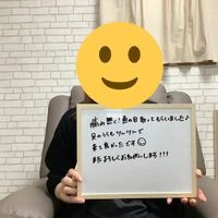 画像1753：30代女性/肥厚爪ケア