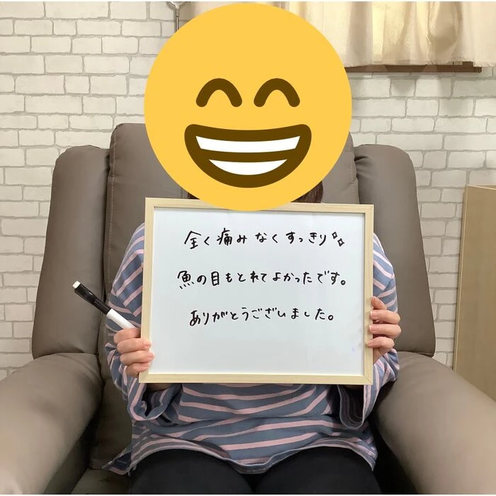 画像1756：30代女性/肥厚爪ケア