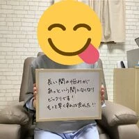 画像1984：30代女性/肥厚爪ケア