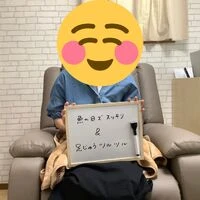 画像2247：30代女性/肥厚爪ケア