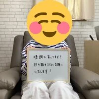 画像3182：30代女性/肥厚爪ケア