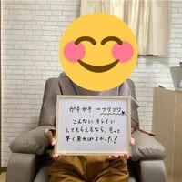 画像3188：30代女性/肥厚爪ケア