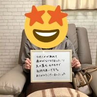 画像3191：30代女性/肥厚爪ケア