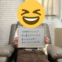 画像3194：30代女性/肥厚爪ケア