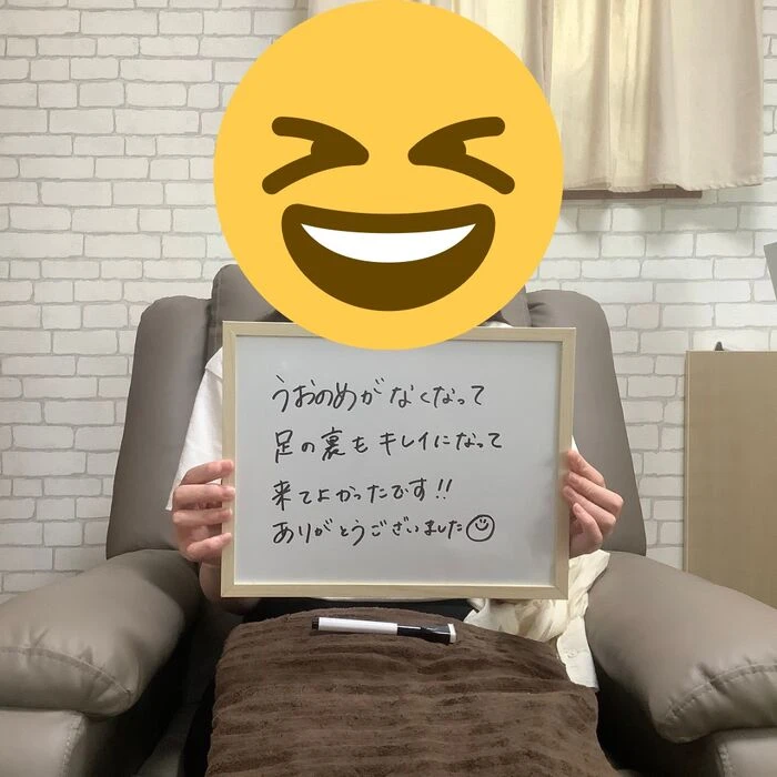 画像3194：30代女性/肥厚爪ケア