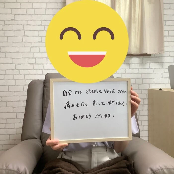 画像3216：30代女性/肥厚爪ケア