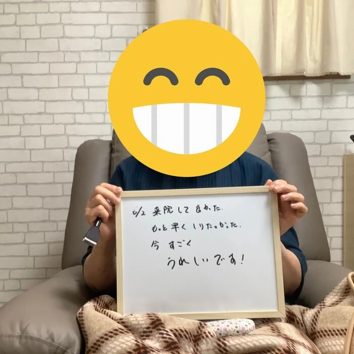 画像3219：30代女性/肥厚爪ケア