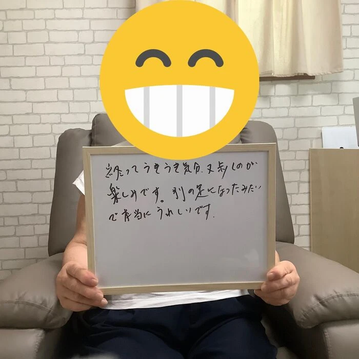 画像3392：30代女性/肥厚爪ケア