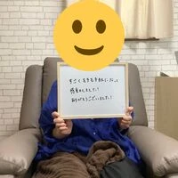 画像3398：30代女性/肥厚爪ケア