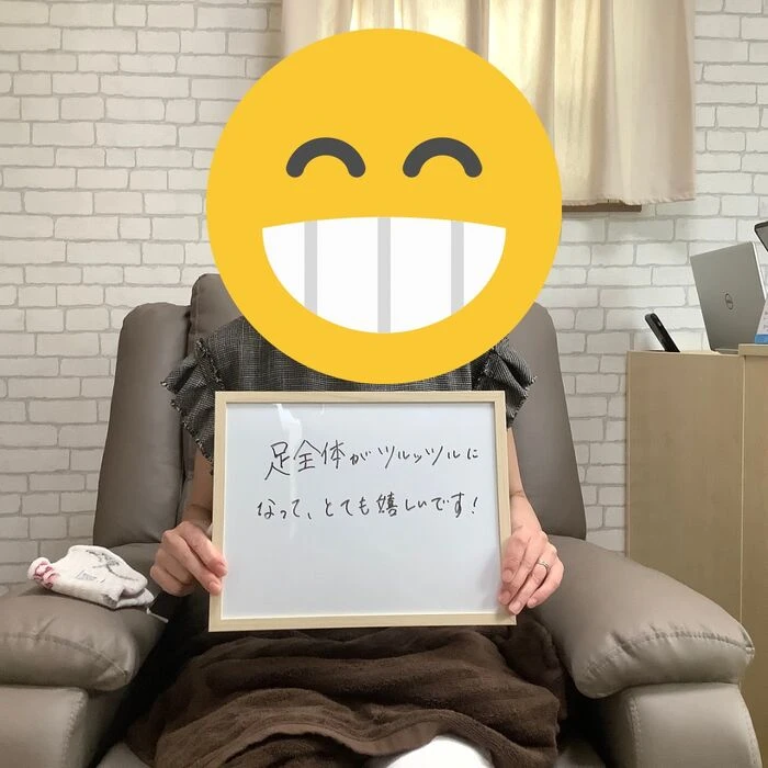 画像3407：30代女性/肥厚爪ケア