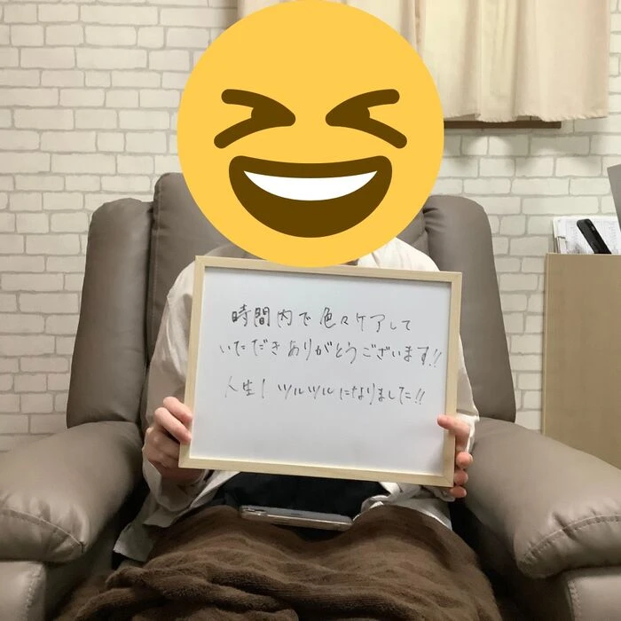 画像3928：30代女性/肥厚爪ケア