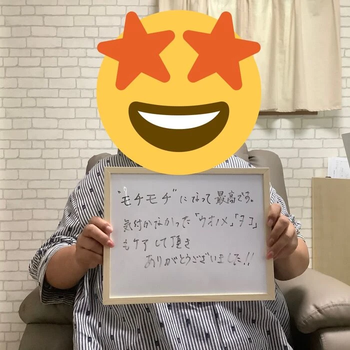 画像3935：30代女性/肥厚爪ケア