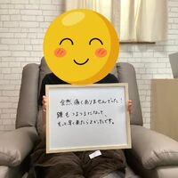 画像3942：30代女性/肥厚爪ケア