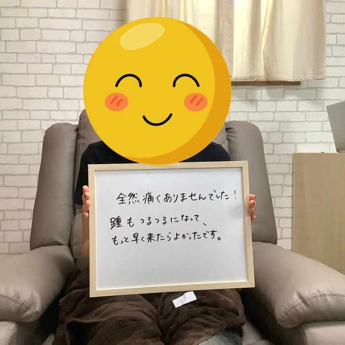 画像3942：30代女性/肥厚爪ケア