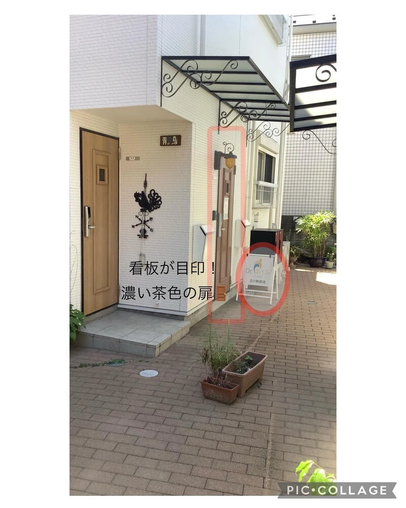 ブログ画像