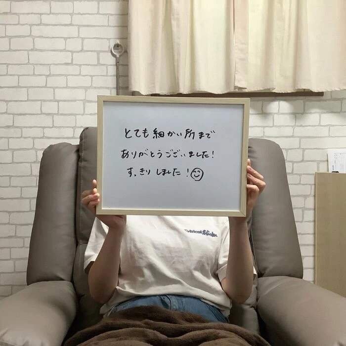 画像4551：30代女性/肥厚爪ケア