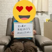 画像4558：30代女性/肥厚爪ケア
