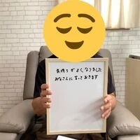 画像4564：30代女性/肥厚爪ケア
